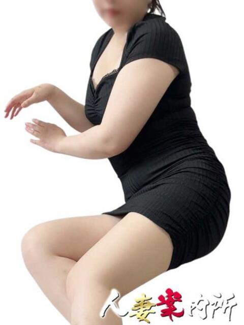 しのざき 人妻案内所（人妻系デリヘル）