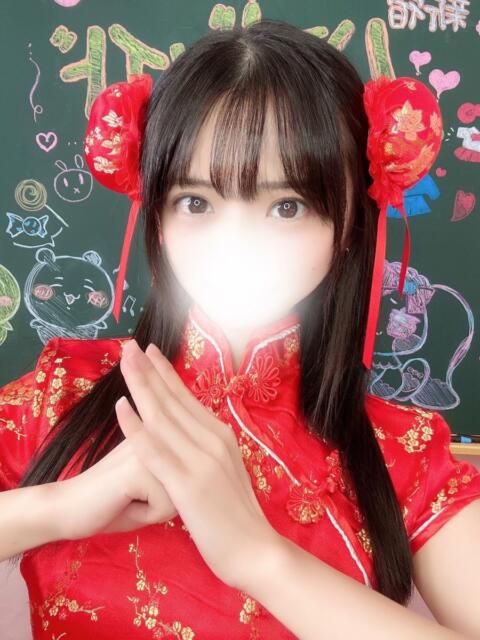 あゆみ 大久保ハンドメイド（派遣型オナクラ）