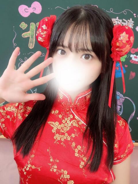 あゆみ 大久保ハンドメイド（派遣型オナクラ）