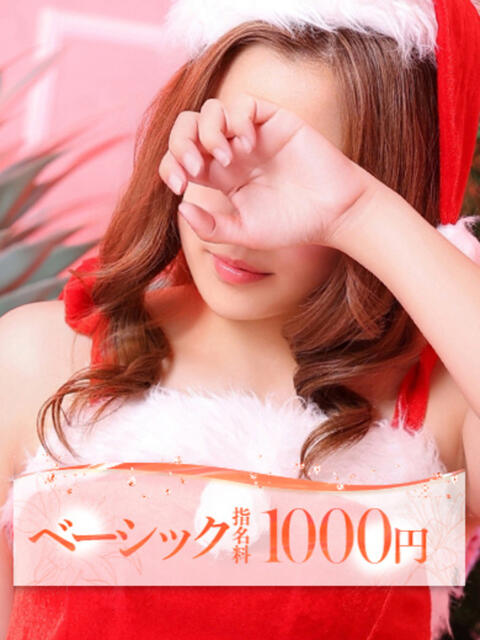 マナカ 大牟田デリヘル倶楽部（デリヘル）