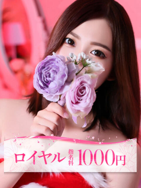 ゆの 大牟田デリヘル倶楽部（デリヘル）