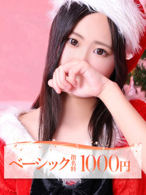 リン 大牟田デリヘル倶楽部（デリヘル）