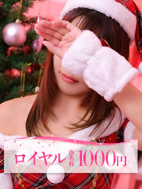 しずく 大牟田デリヘル倶楽部（デリヘル）