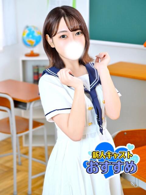 はな ZERO(ソープランド)