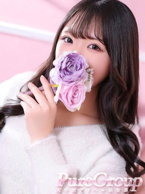 ミマ 大牟田デリヘル倶楽部（デリヘル）