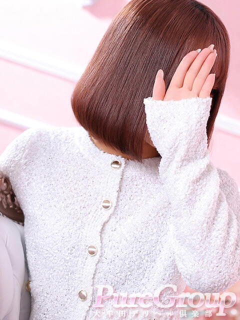 ヒナ 大牟田デリヘル倶楽部（デリヘル）