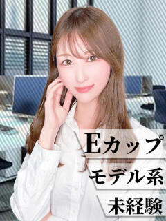 なのか 丸の内（池袋/セクキャバ）