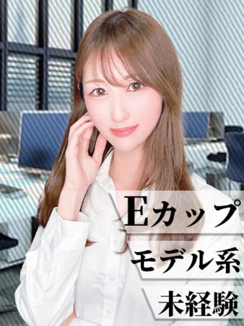 なのか 丸の内(セクキャバ)