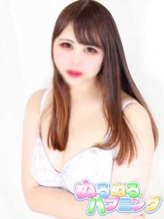 かのん ぬるぬるハプニング（福生/デリヘル）