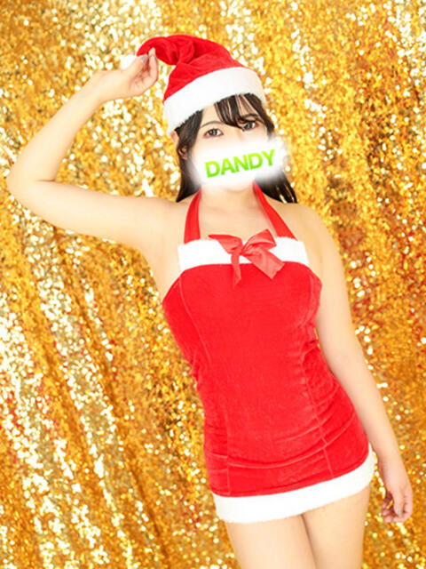 ひびき 吉原クラブ ジェントルマン（ソープランド）