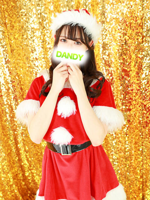 あおば 吉原クラブ ジェントルマン（ソープランド）