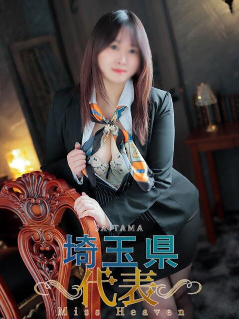 めい奥様 なすがママされるがママ西川口(デリヘル)