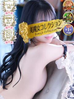 純蓮(すみれ)♥とろける瞳の刺激 美魔女コレクション（小倉/ソープ）