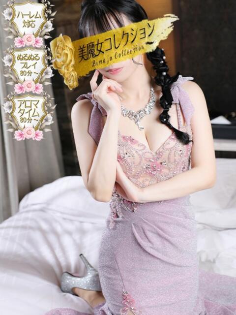 純蓮(すみれ)♥とろける瞳の刺激 美魔女コレクション（ソープランド）