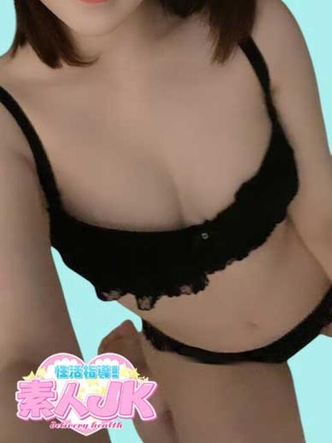 ミミ 性活指導!素人JK（デリヘル）