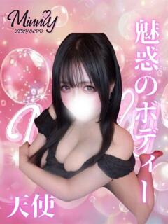てんし Minniy（大宮/おっパブ・セクキャバ）