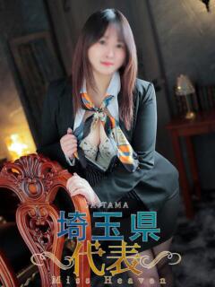 めい奥様 なすがママされるがママ川越（川越/デリヘル）