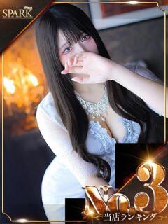 りぜ スパーク日本橋（日本橋/デリヘル）