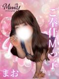 まお Minniy（大宮/おっパブ・セクキャバ）