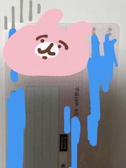 川端みあ JKリフレ東京 池袋店(派遣リフレ)