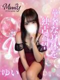 ゆい Minniy（大宮/おっパブ・セクキャバ）