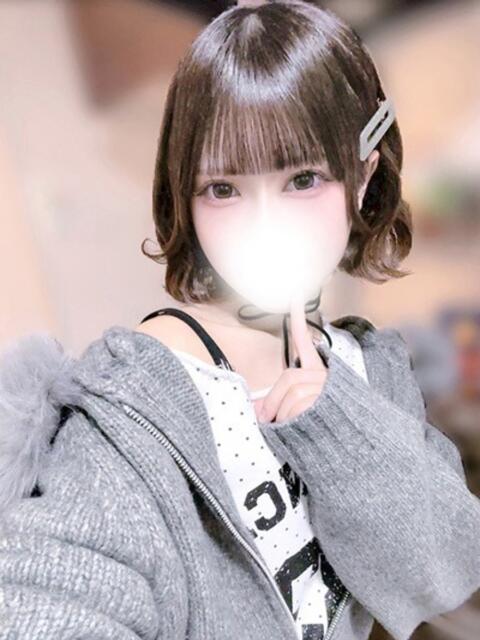 ねこ ZERO(ソープランド)