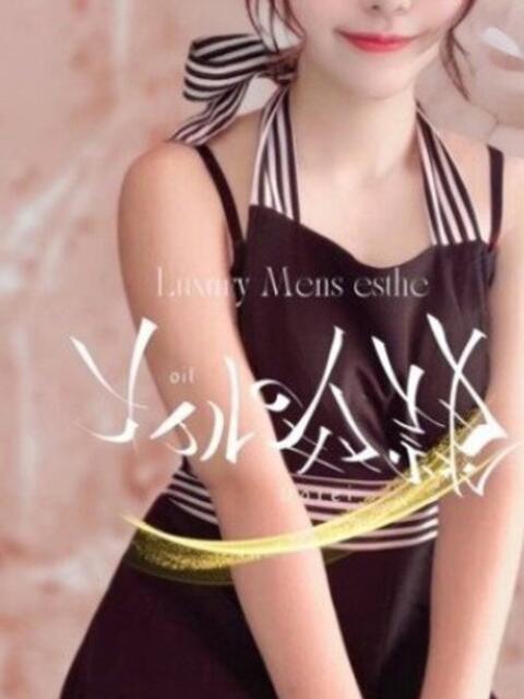 ダリア オイルの奴隷(出張エステ)