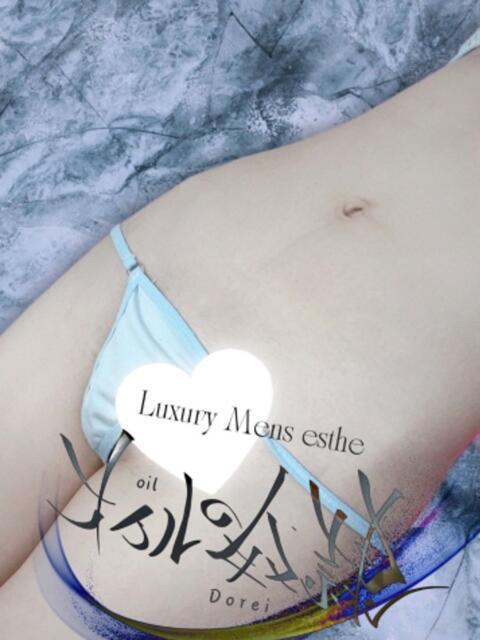 バージンローズ オイルの奴隷(出張エステ)