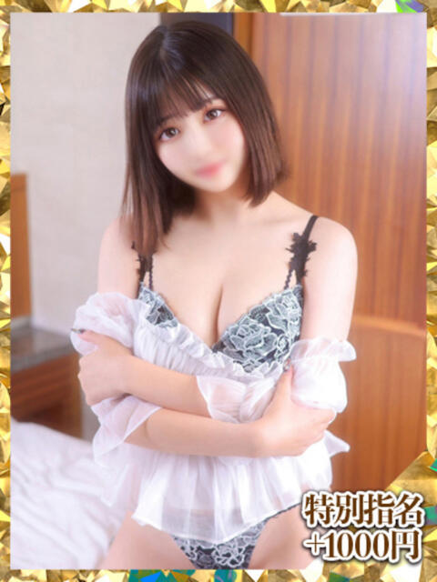 夏目ゆり（新人割引8/18まで） ウルトラグレイス24（ホテヘル＆デリヘル）