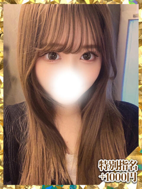 すずか ウルトラグレイス24（ホテヘル＆デリヘル）