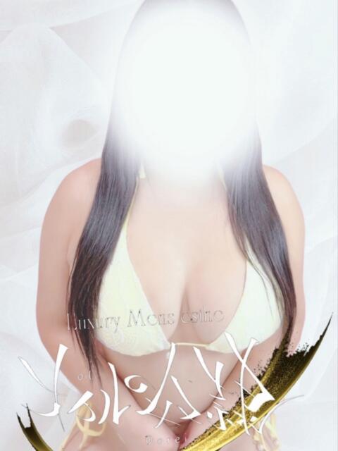 唐獅子牡丹 オイルの奴隷(出張エステ)