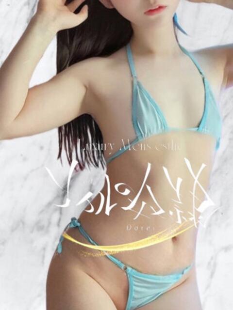 つくし オイルの奴隷(出張エステ)