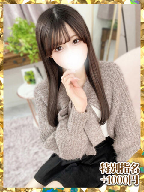 はるひ ウルトラグレイス24（ホテヘル＆デリヘル）