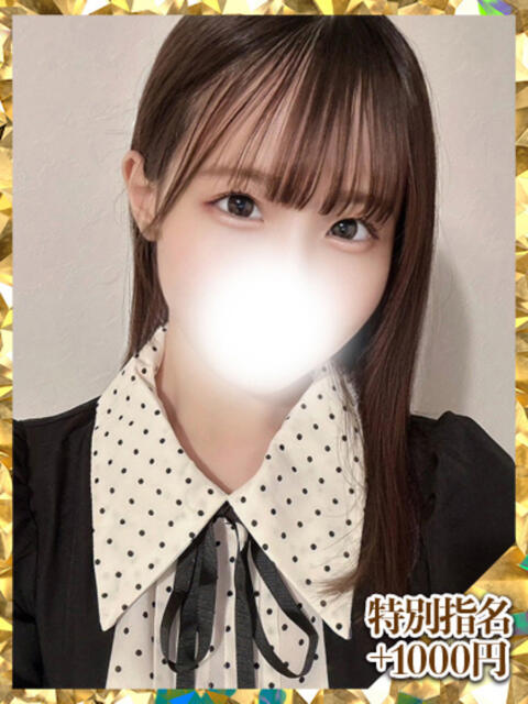 はるひ ウルトラグレイス24（ホテヘル＆デリヘル）