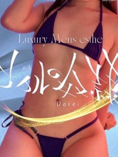 ミント オイルの奴隷（出張エステ）