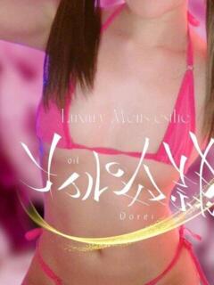 撫子 オイルの奴隷（熊谷/デリヘル）