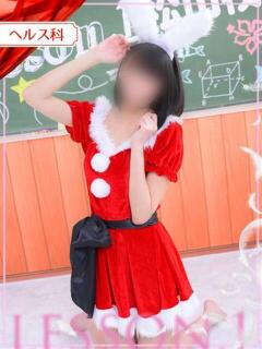 しおん レッスンワン松山校（道後/ヘルス）