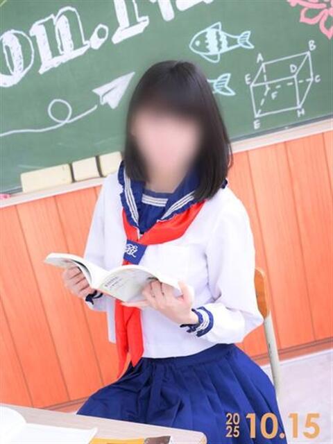 しおん レッスンワン松山校(ファッションヘルス)