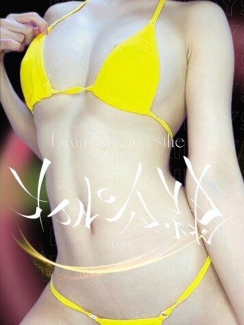 華 オイルの奴隷(出張エステ)