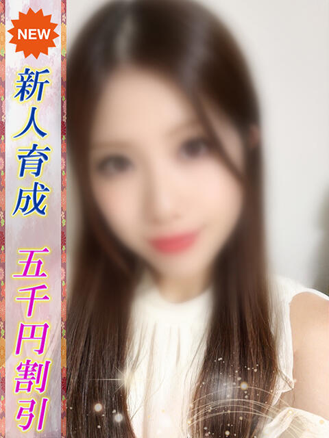 あすか 即プレイ専門店即ヤリの極み 赤坂店（デリヘル）