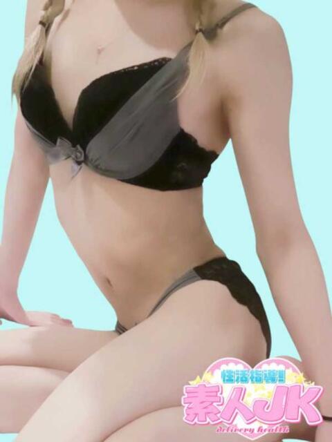 ララ 性活指導!素人JK（デリヘル）