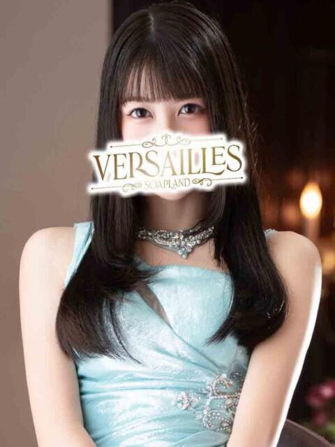 みなみ Versailles（ソープランド）