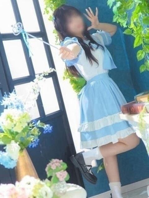 あいる NEO不夜城(ソープランド)