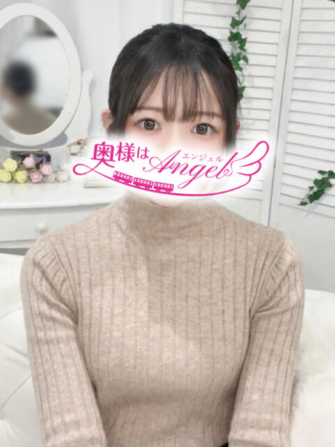 あやの 奥様はエンジェル 相模原店(人妻待ち合わせ型&デリバリー)