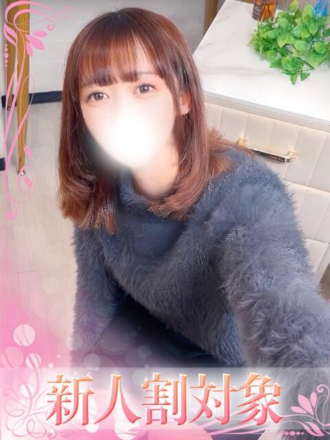 なみ 高級オナクラ　ひよこクラブ（オナクラ・手コキ）