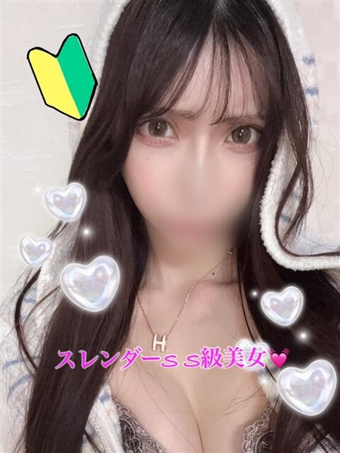 ちな PRISM(都城)（デリヘル）