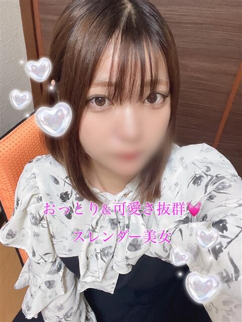 しえな PRISM(都城)（デリヘル）