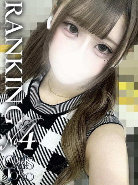 水咲せら Claris Tokyo~クラリス東京~(デリヘル)