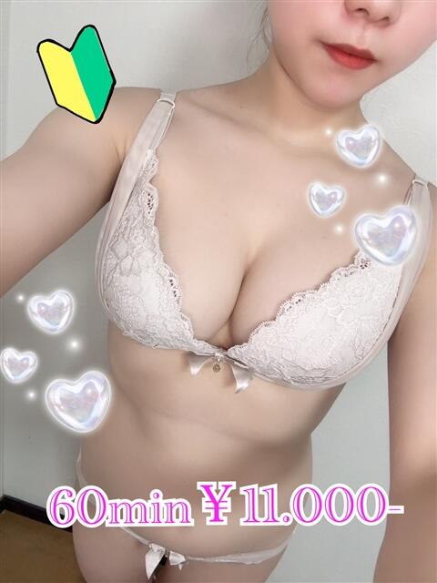 せん PRISM(都城)（デリヘル）