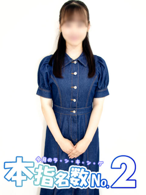 あやか 池袋しろパラ(ホテヘル(手コキ・オナクラ))